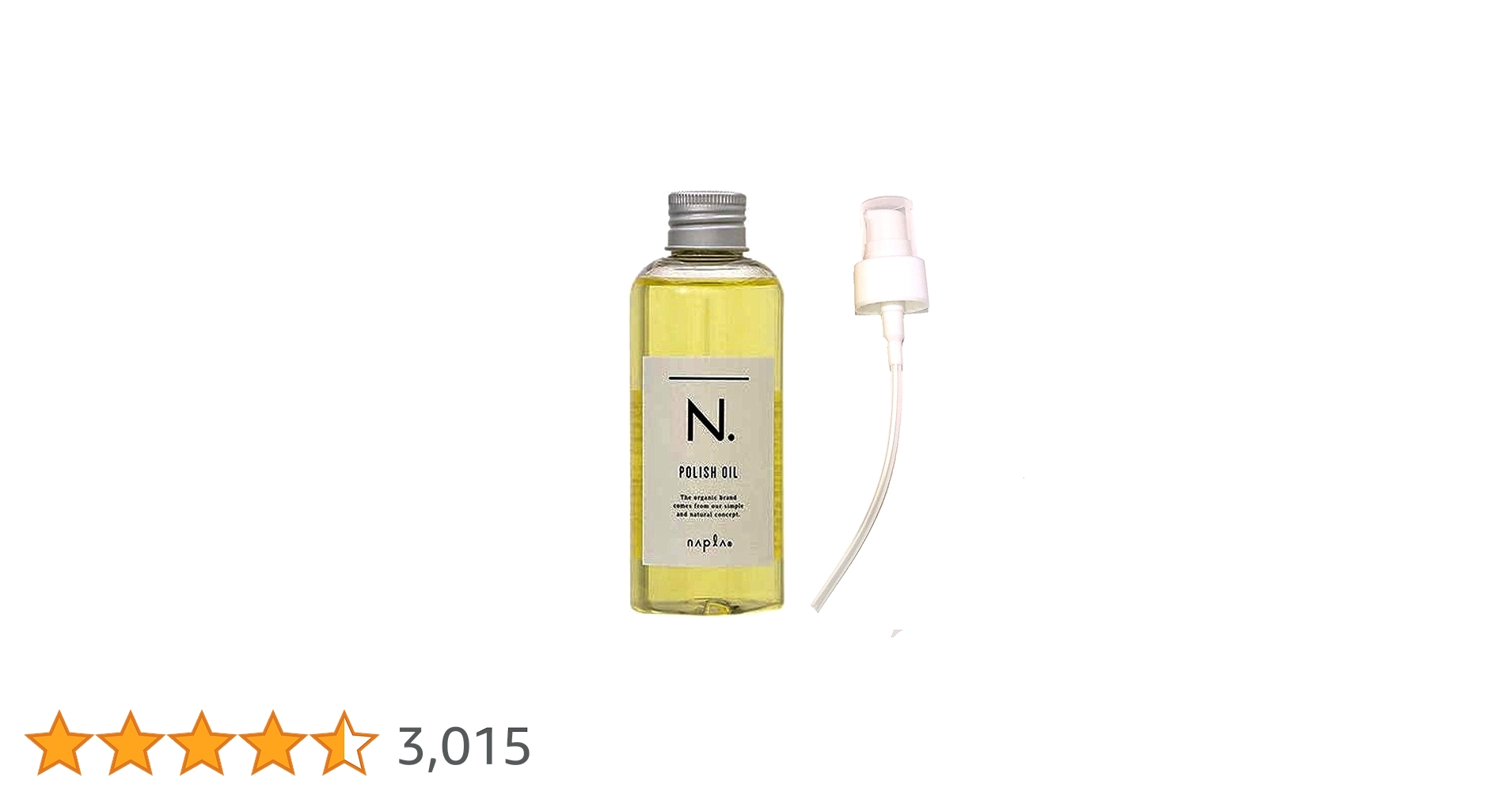 ナプラN.ポリッシュオイル150ml×6 Amazon.co.jp: ナプラ N. ポリッシュオイル 150ml : ビューティー